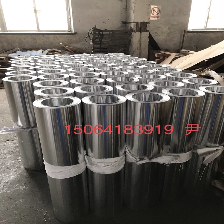 Aluminum coil price