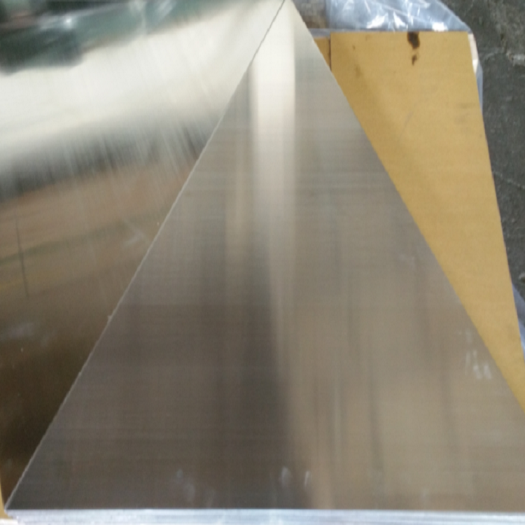 Aluminum plate manufacturer