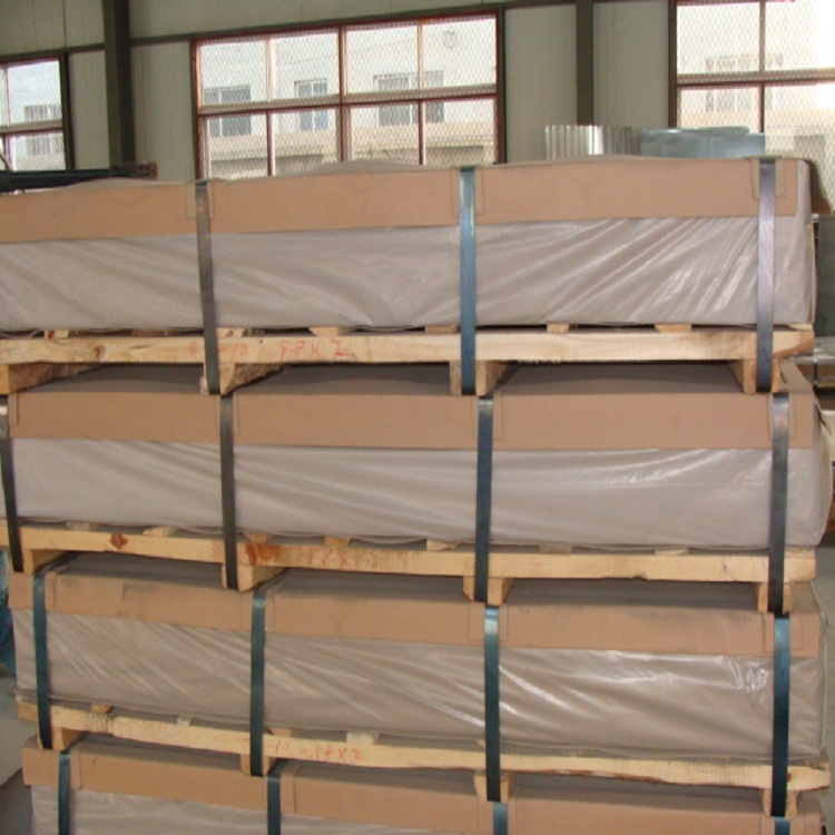 油箱用铝板生产厂家 Manufacturer of aluminum plates for fuel tanks