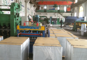 Aluminum coil manufacturer