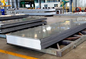 Aluminum coil price