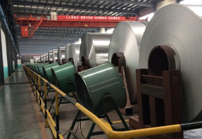 Aluminum coil manufacturer