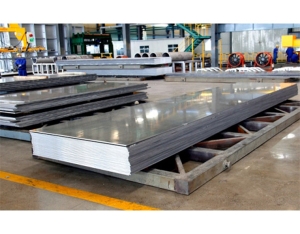 7A09 aluminum plate