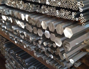 Aluminum tube