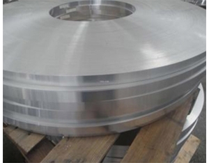 Aluminum strip