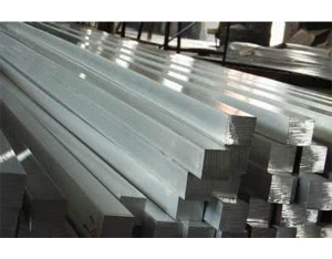 Aluminum strip