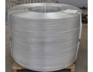 Aluminum rod