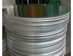 Aluminum wafer