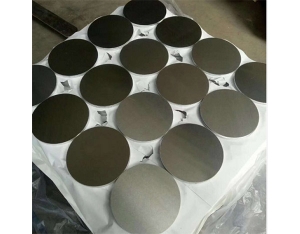 Aluminum wafer