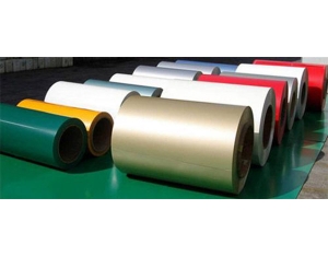 Color coated aluminum plate (color coated aluminum roll)