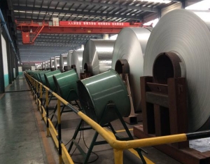 Aluminum coil equipment display