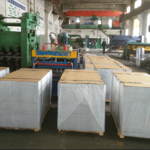 Kunshan 1070 cathode aluminum plate